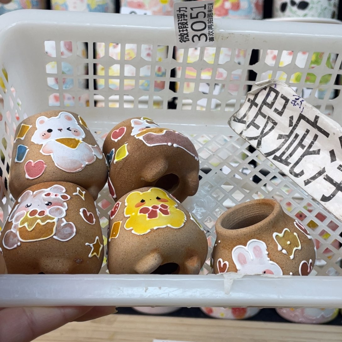 3051 小嘟嘟嘟嘟嘟嘟嘟嘟嘟嘟
