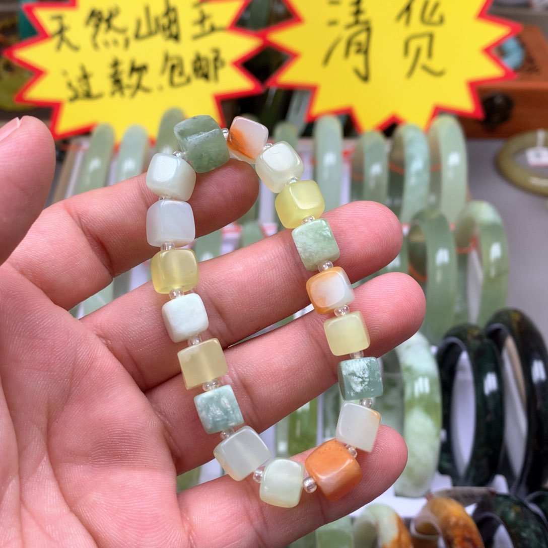 蛇纹石玉手链未镶嵌