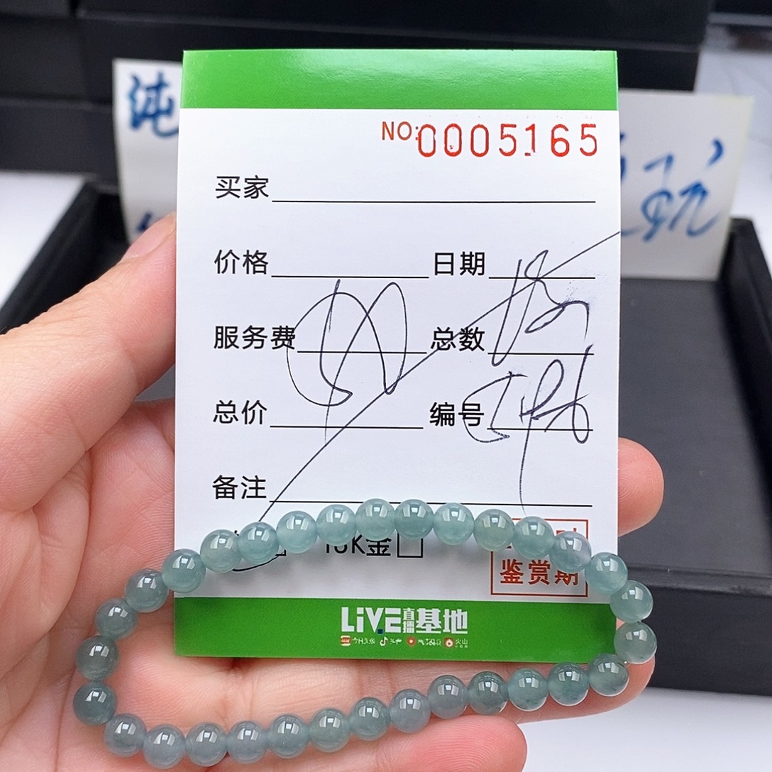 翡翠未镶嵌手链翡翠手串
