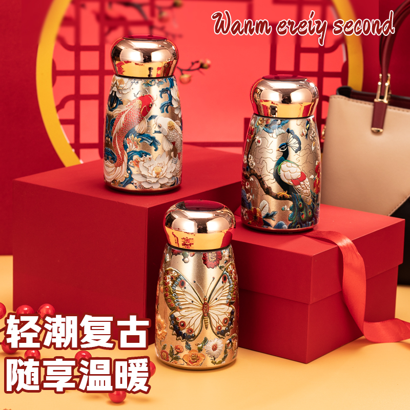 手绘国风迷你显温316不锈钢加厚保温杯女士专用高颜值泡茶水杯子