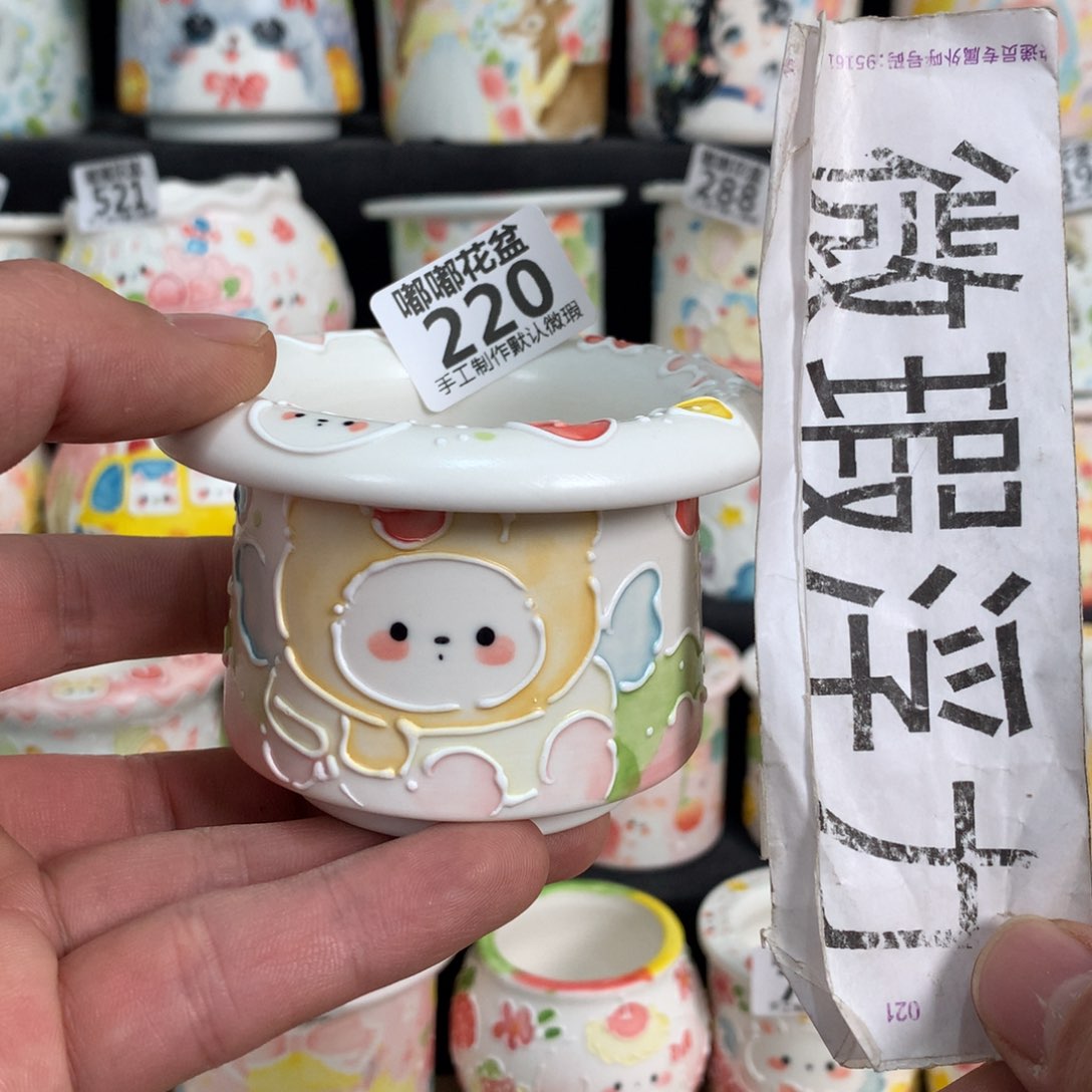 紫砂花盆220嘟嘟嘟嘟嘟