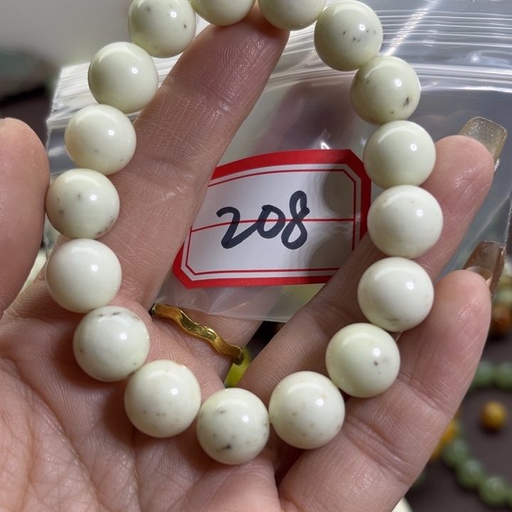 蛇纹石玉未镶嵌手链