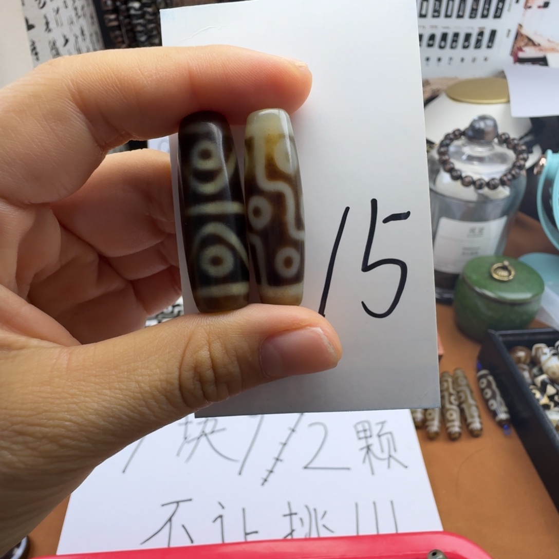 未镶嵌颈饰玛瑙/玉髓