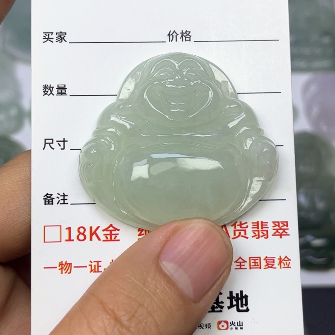 翡翠颈饰未镶嵌缅甸天然翡翠