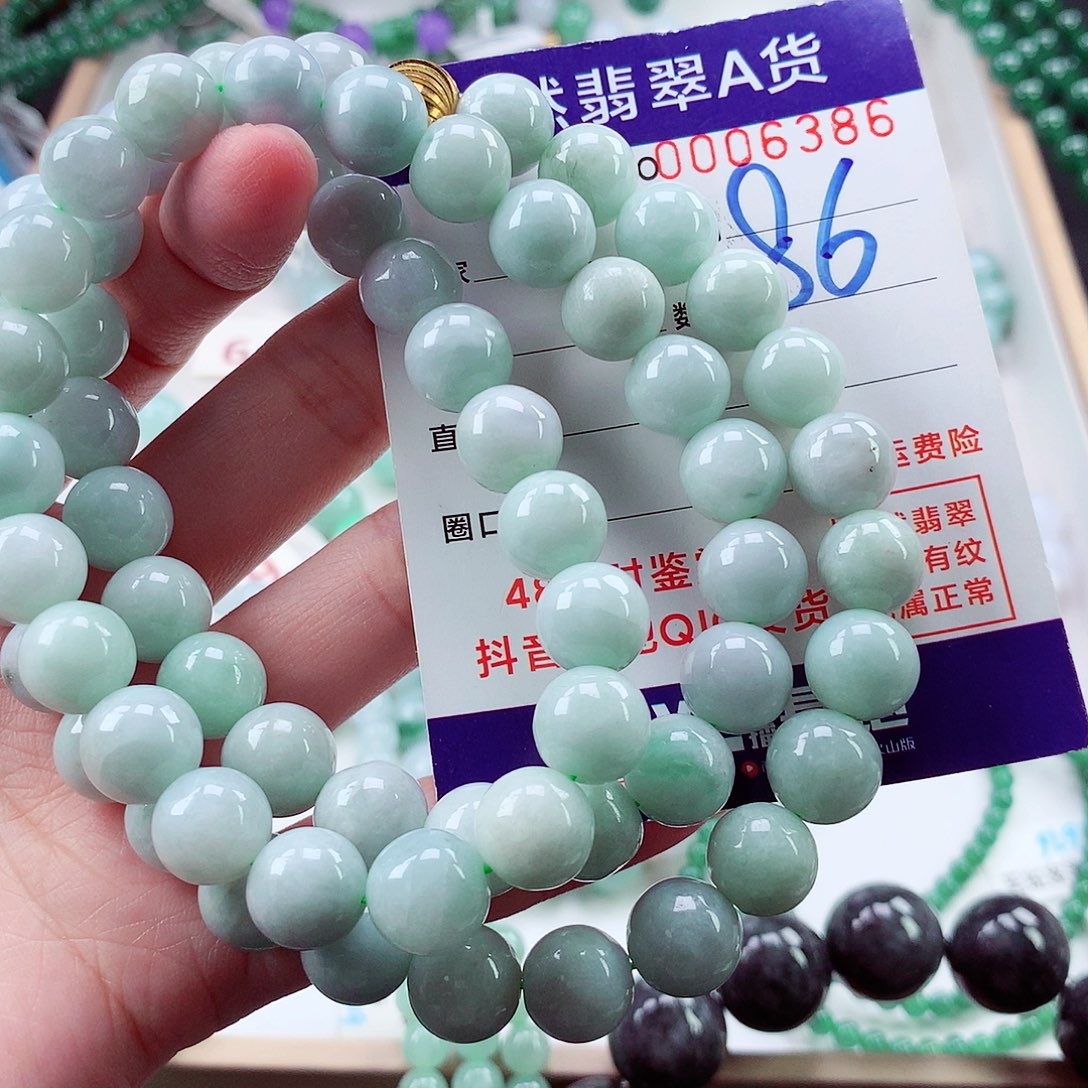 翡翠未镶嵌毛衣链