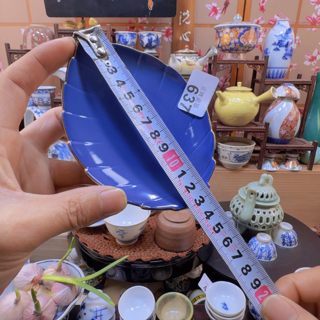 碟637啊啊啊啊啊啊啊啊啊啊啊啊