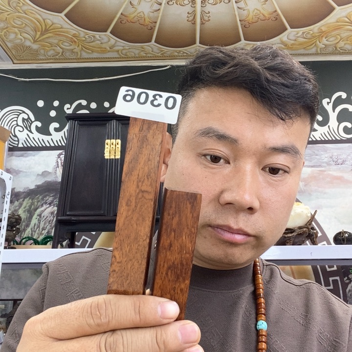 大果紫檀（缅甸花梨）306