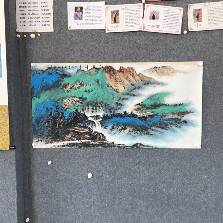 国画绘画作品欣赏