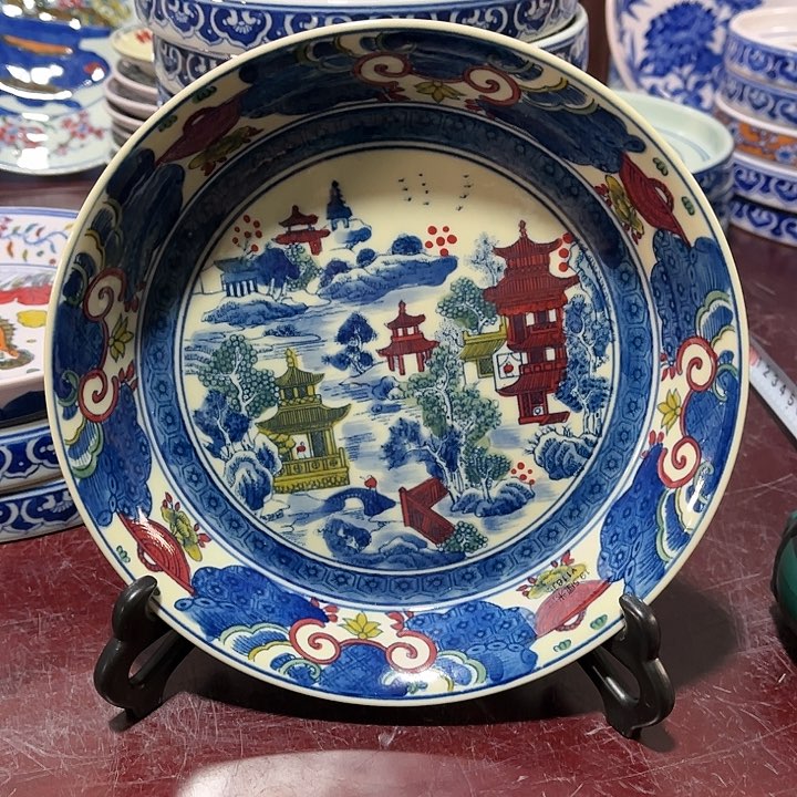 瓷片///////直径19厘米。黄西。配支架 