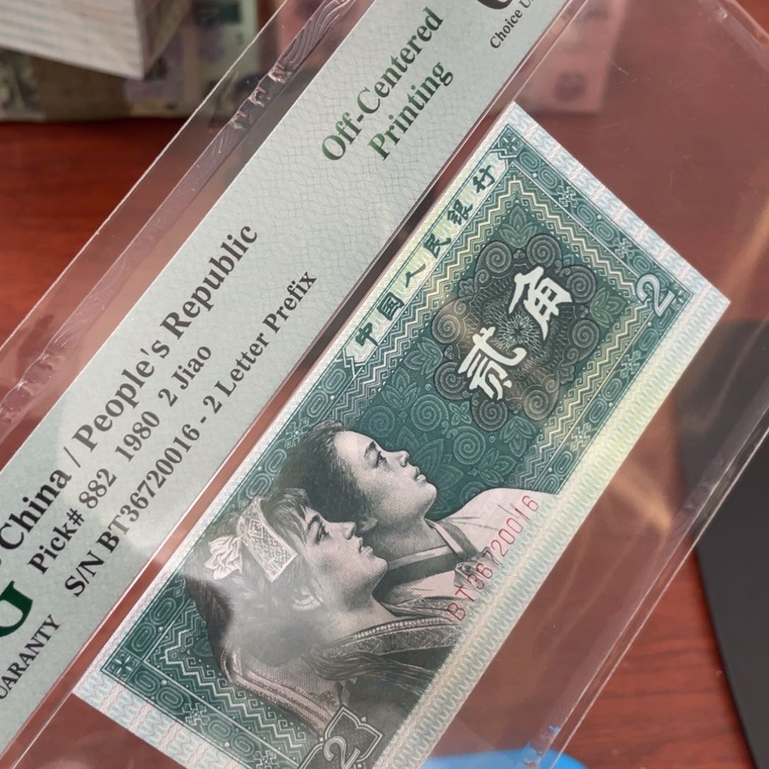 美评大移位一张一张