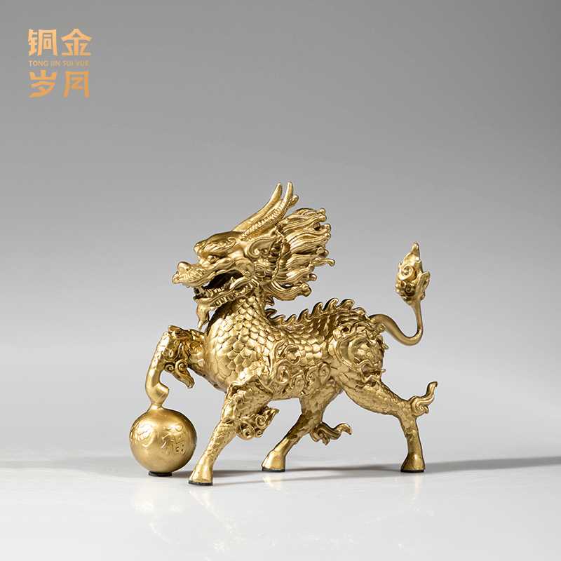 铜金岁月《富贵麒麟》精品铜摆件麒麟摆摆件家居客厅办公桌面装饰品
