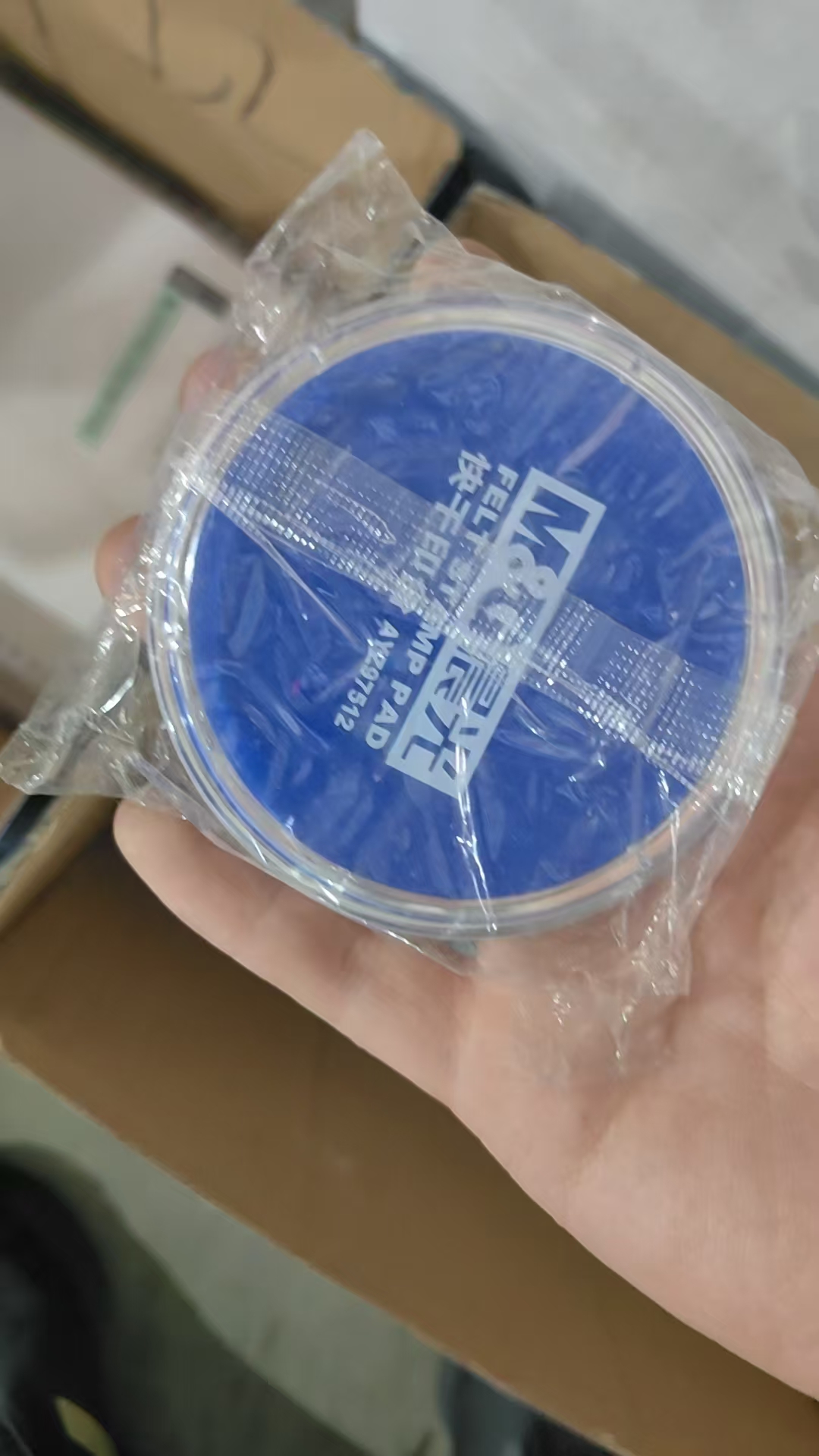 油性红色快干印台  9860  --1个