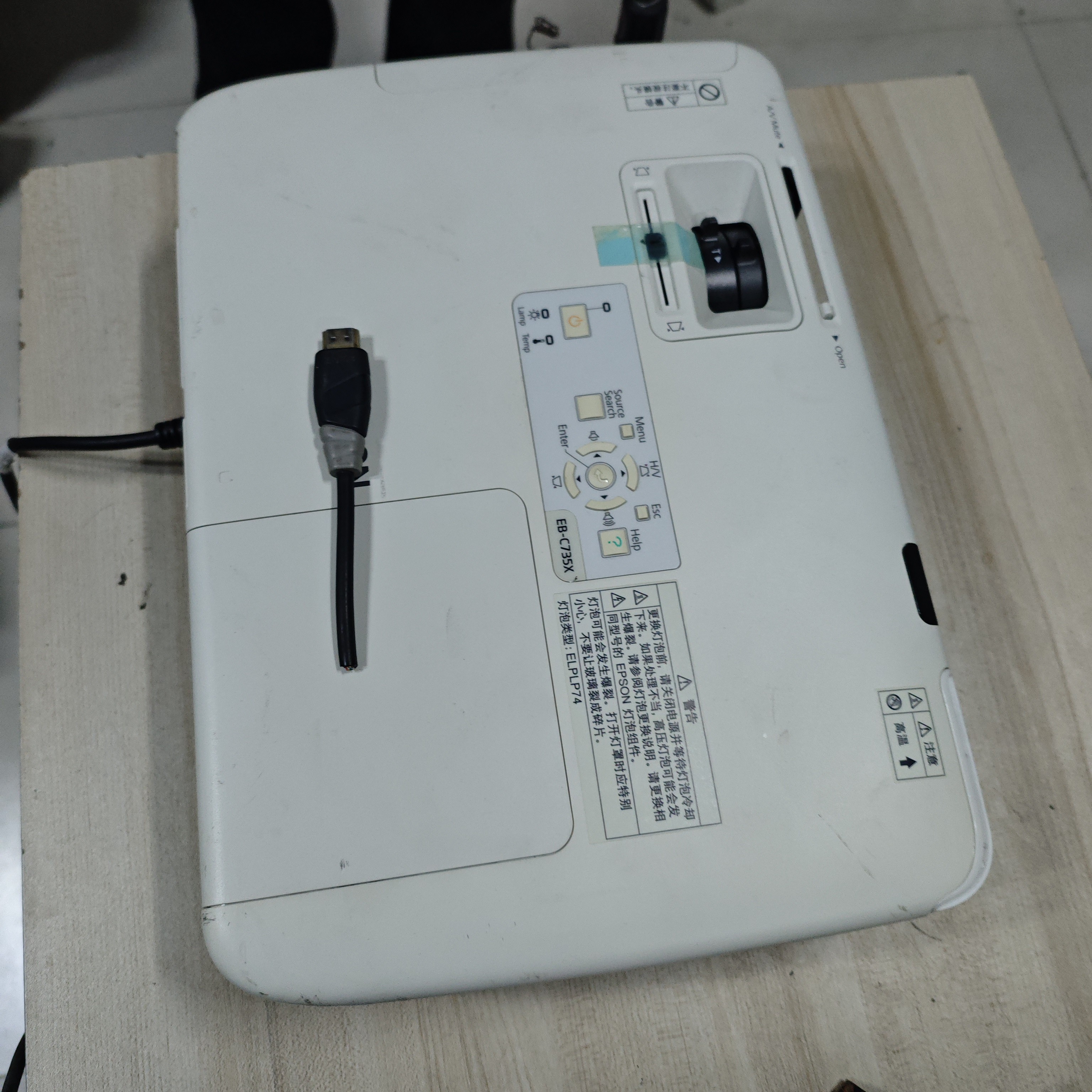 高清长焦投影仪运费到付