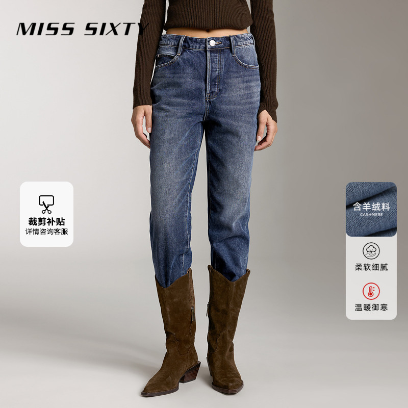 Miss Sixty牛仔裤女纽扣复古磨破直筒裤百搭休闲通勤