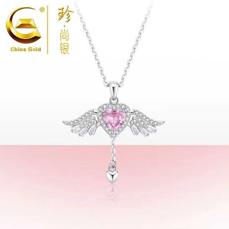 【中国黄金】珍尚银 S925银天使之恋项链女款时尚高级感锁骨链