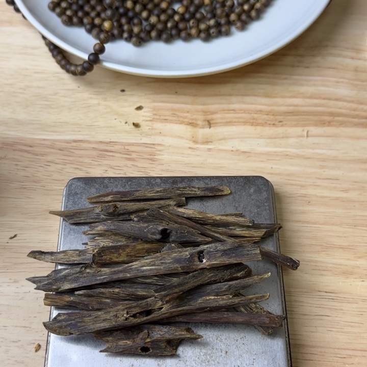 沉香碎屑沉香紫棋沉水树心