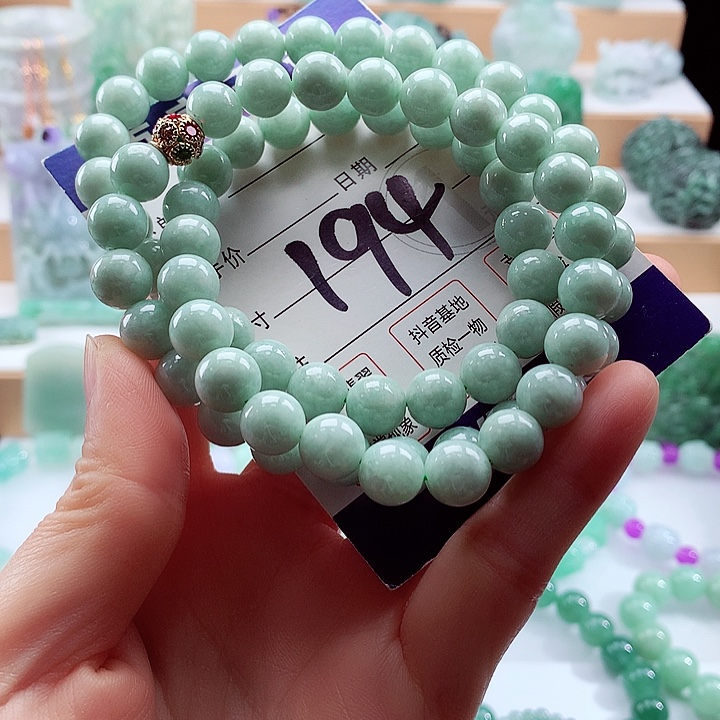 翡翠未镶嵌手链卡9.5