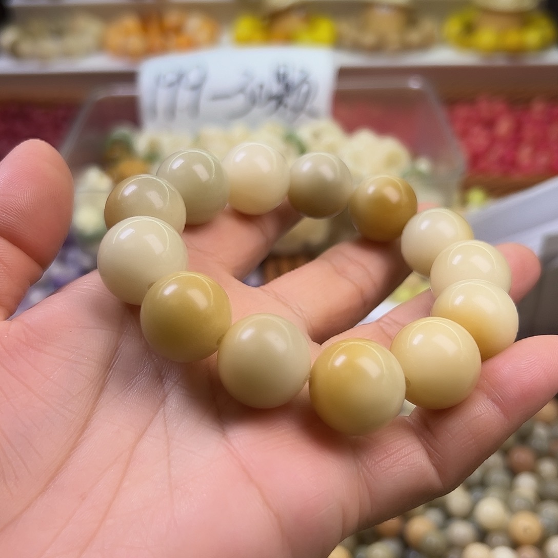 菩提根/象牙果手串卡17浅敦煌圆1条