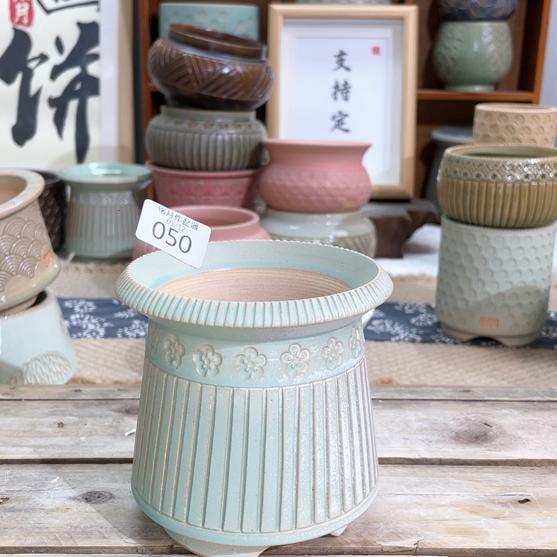 多肉陶瓷 050 内口8.5 cm