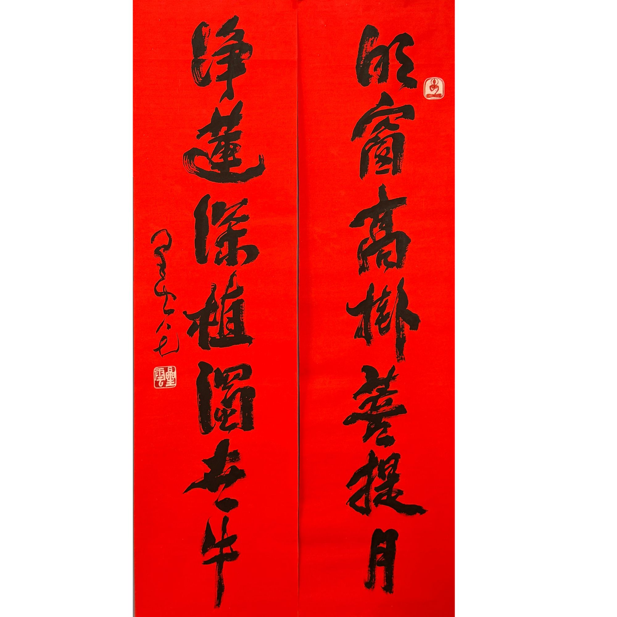 XY-1-942 星云-书法 尺寸136*34cm x2 纸本软片