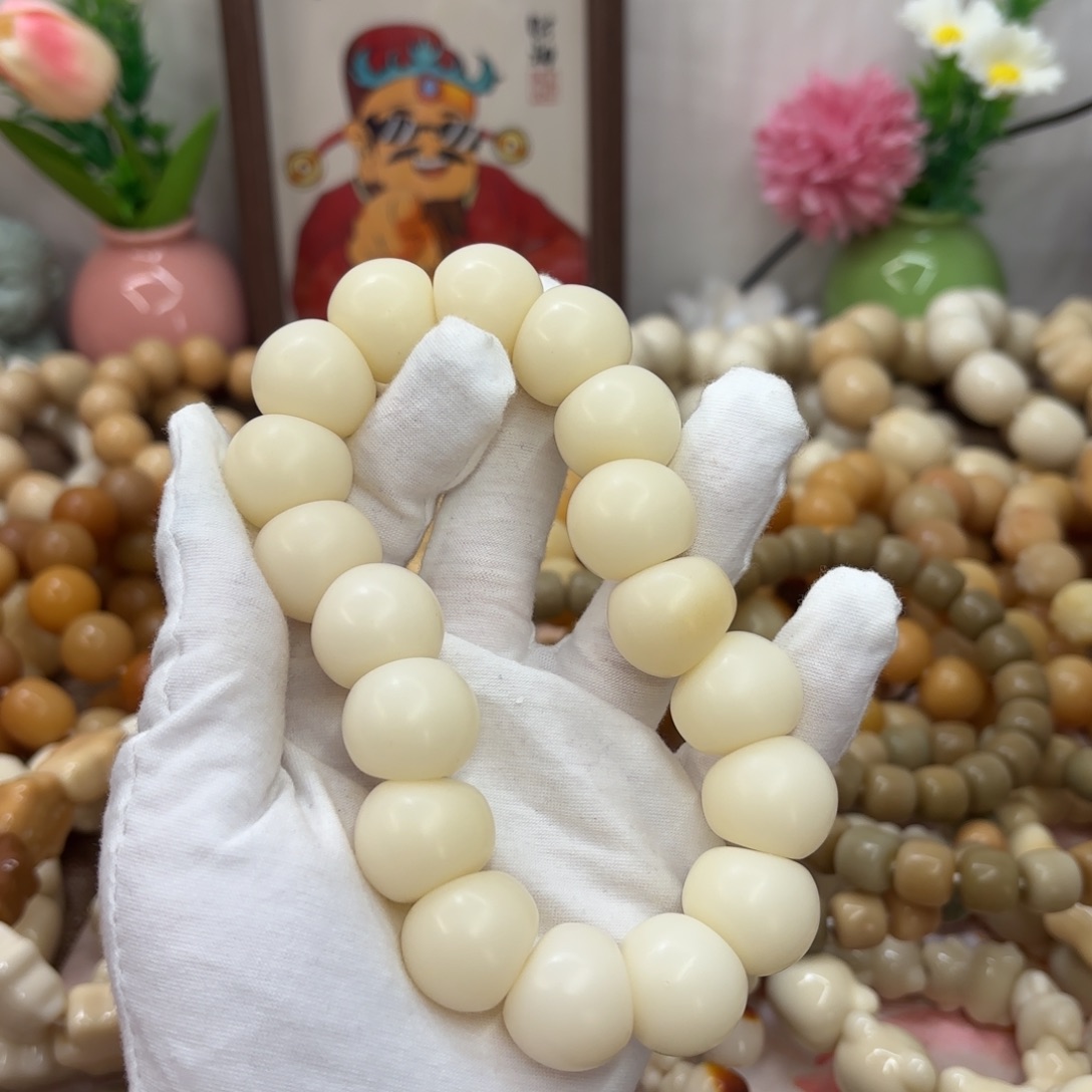 菩提根/象牙果吊坠20干磨瑕疵落地果肠883