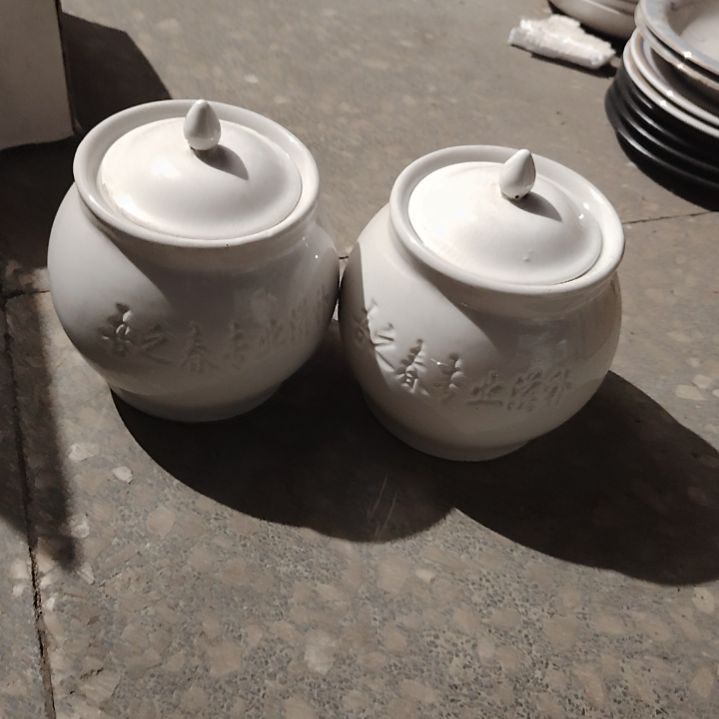 碗陶瓷盘子碗啥都有容量600毫升微瑕