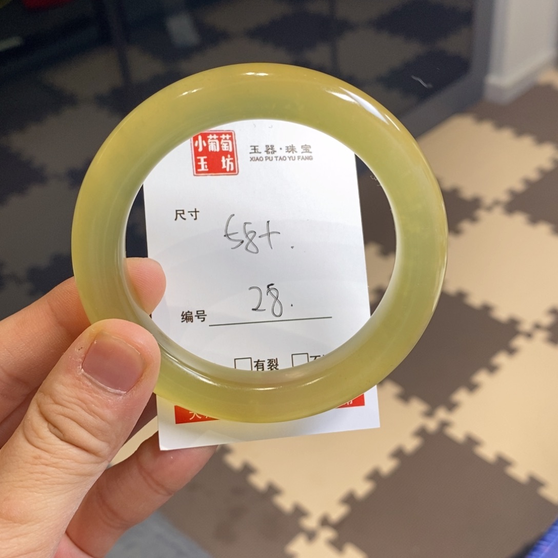 蛇纹石玉手镯未镶嵌沐*曦