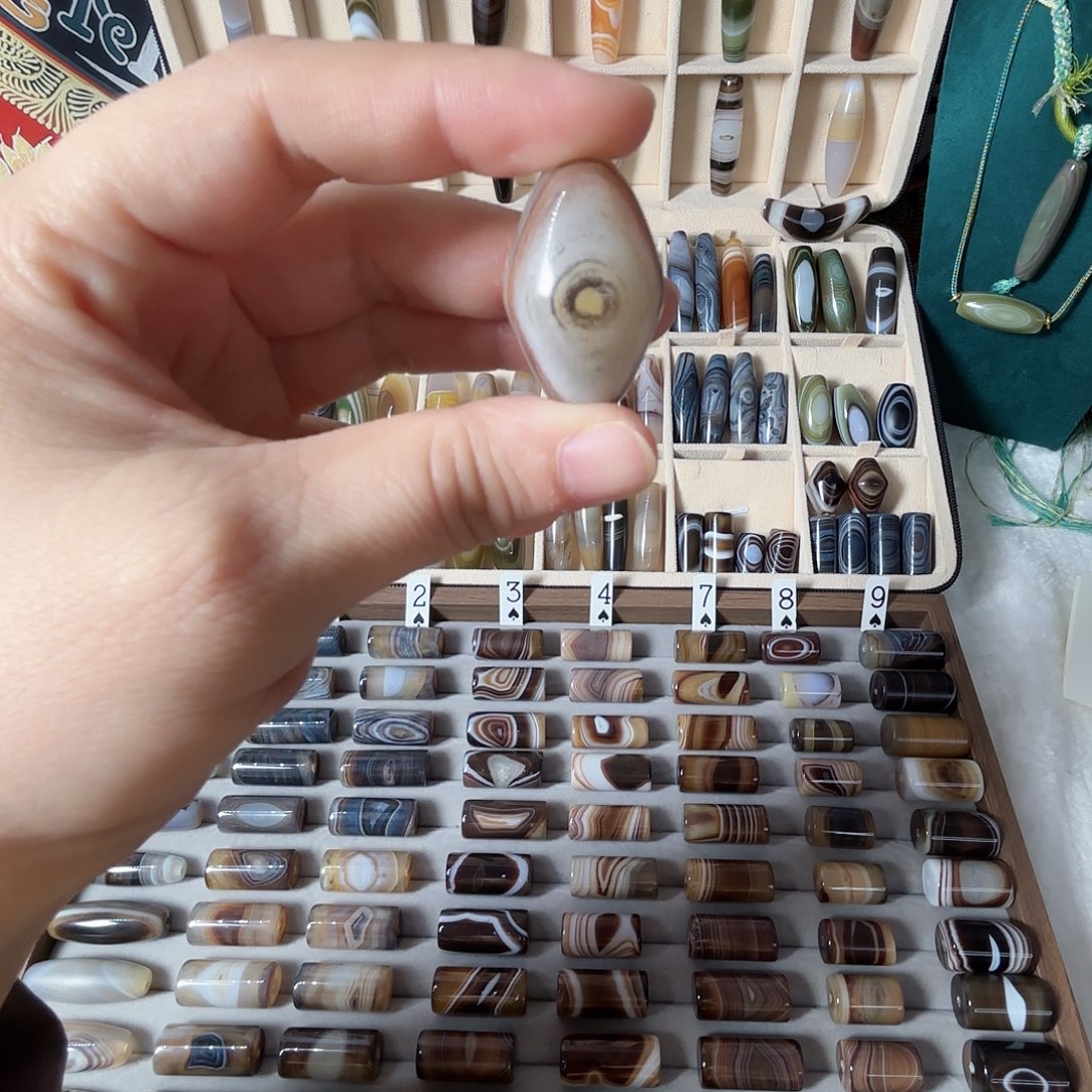 玛瑙/玉髓合金天然缠丝玛瑙