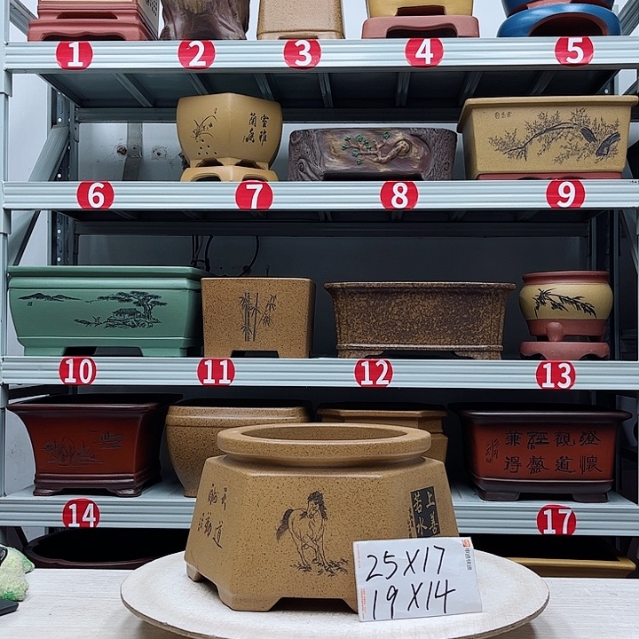 紫砂花盆紫砂花盆