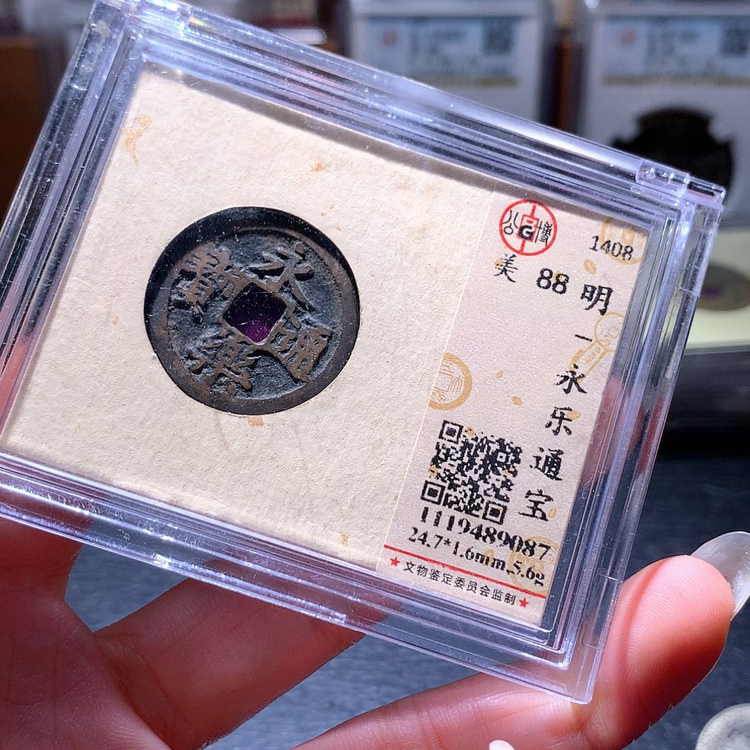 铜60 发财发财发财发财