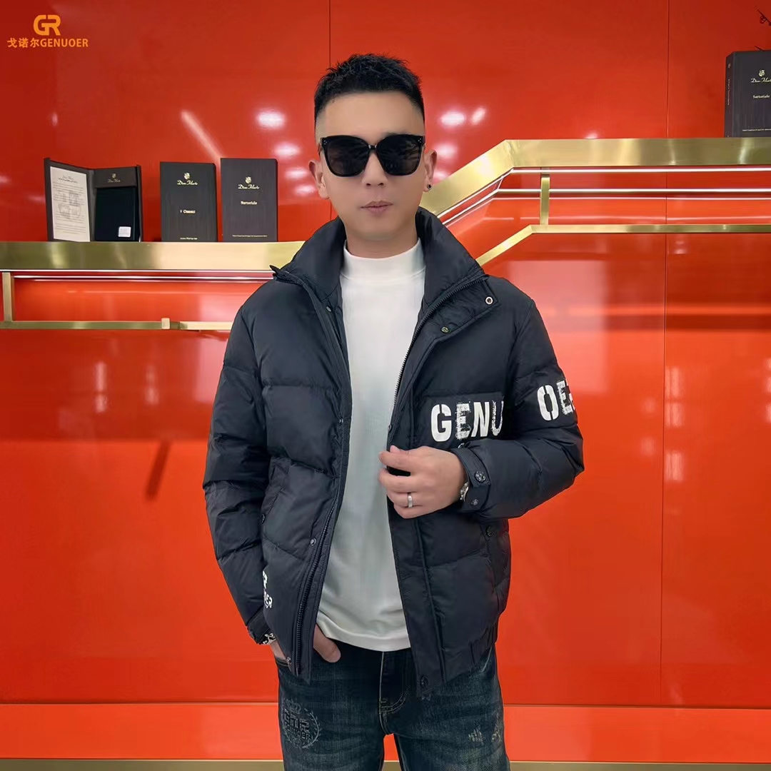 戈诺尔冬季保暖外套