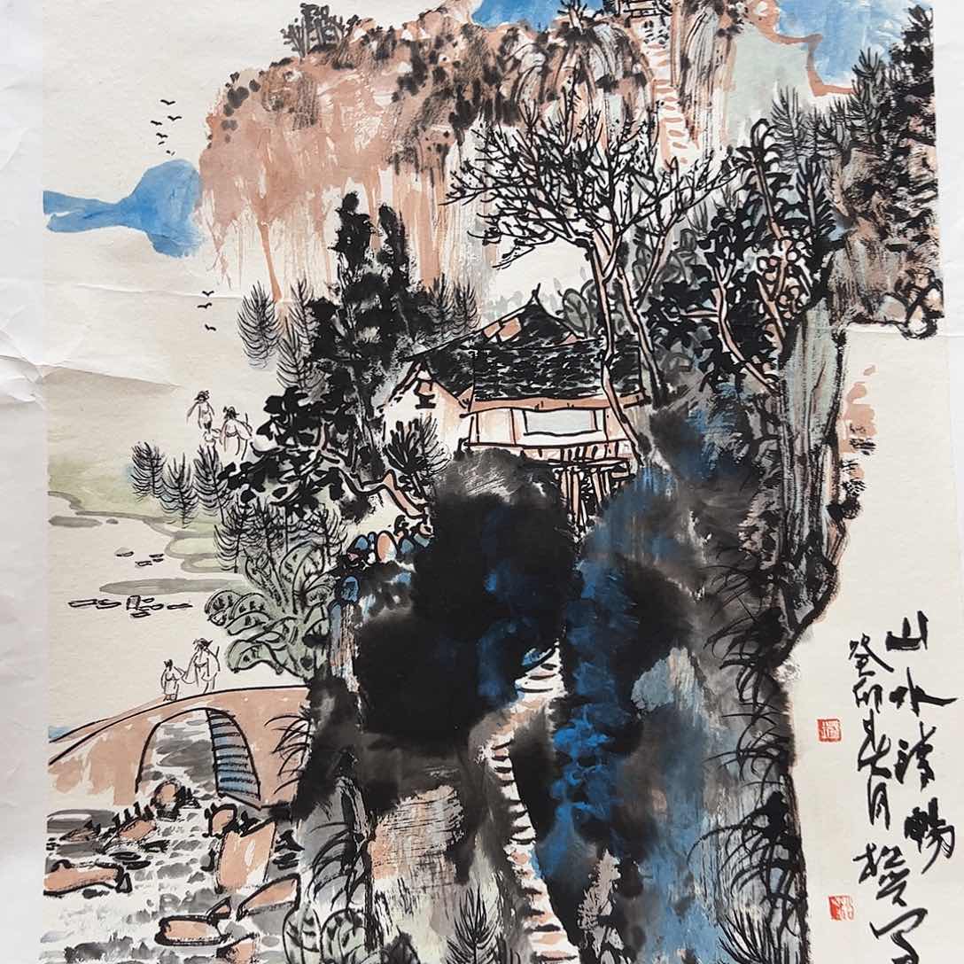 国画书法作品欣赏。书法作品