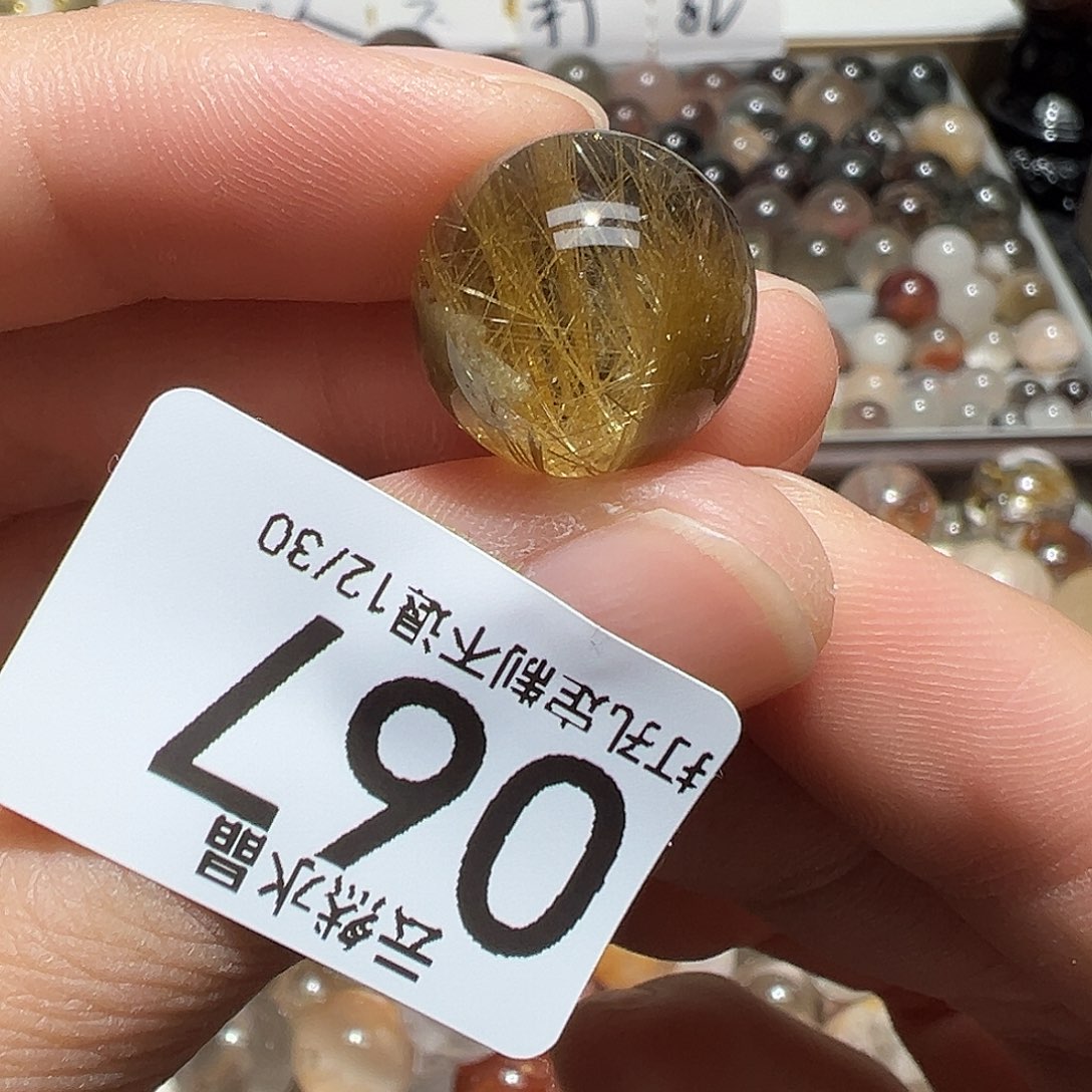 兔****水晶珠宝半成品未镶嵌