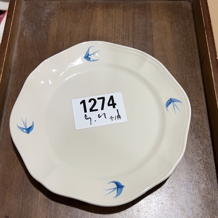 搪瓷外贸陶瓷微瑕1274