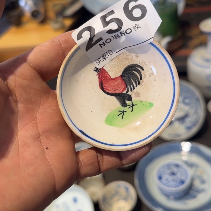 心***净44444444444444444