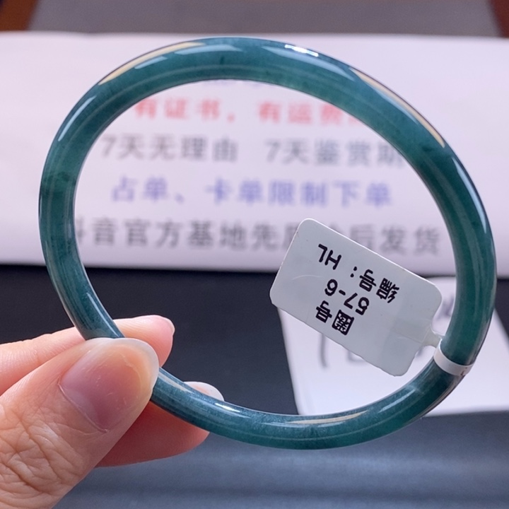 翡翠未镶嵌手镯翡翠手镯55