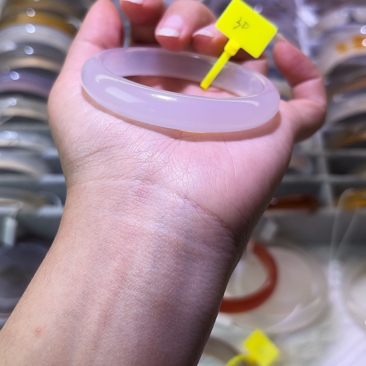 F***y玛瑙/玉髓合金手镯