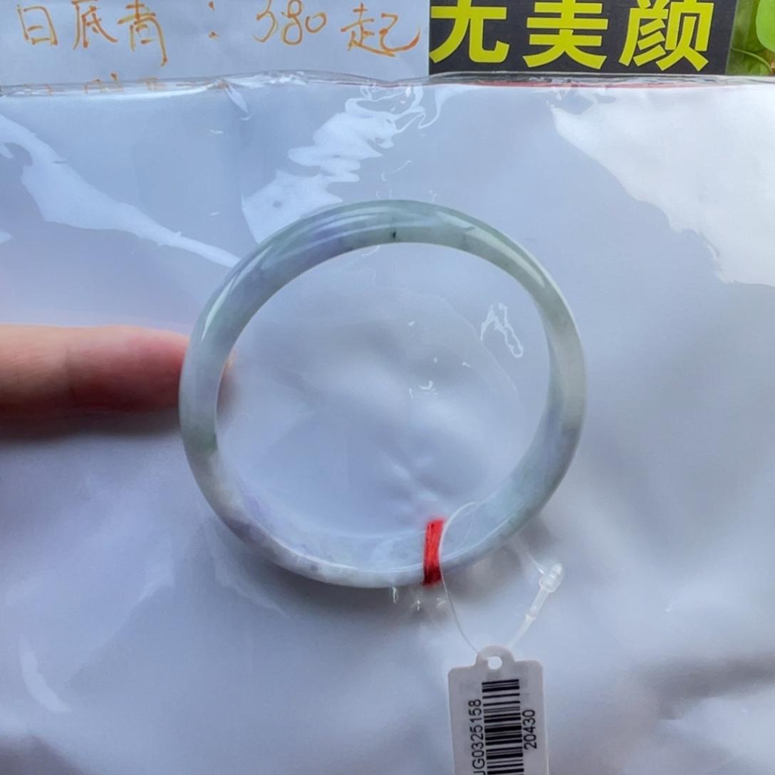 翡翠未镶嵌手镯翡翠A货