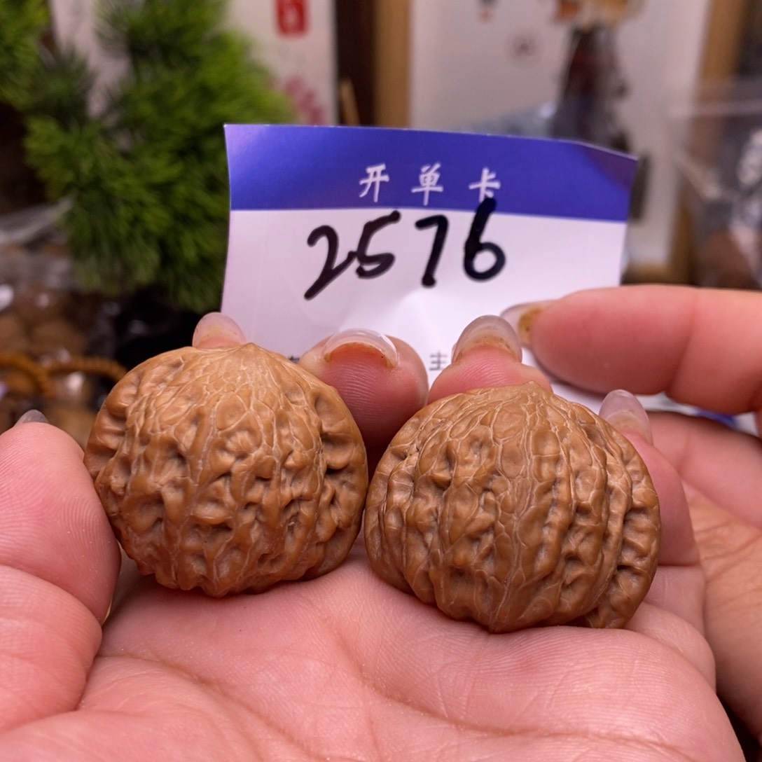 桃核吊坠铁锤。边35。全品。丹