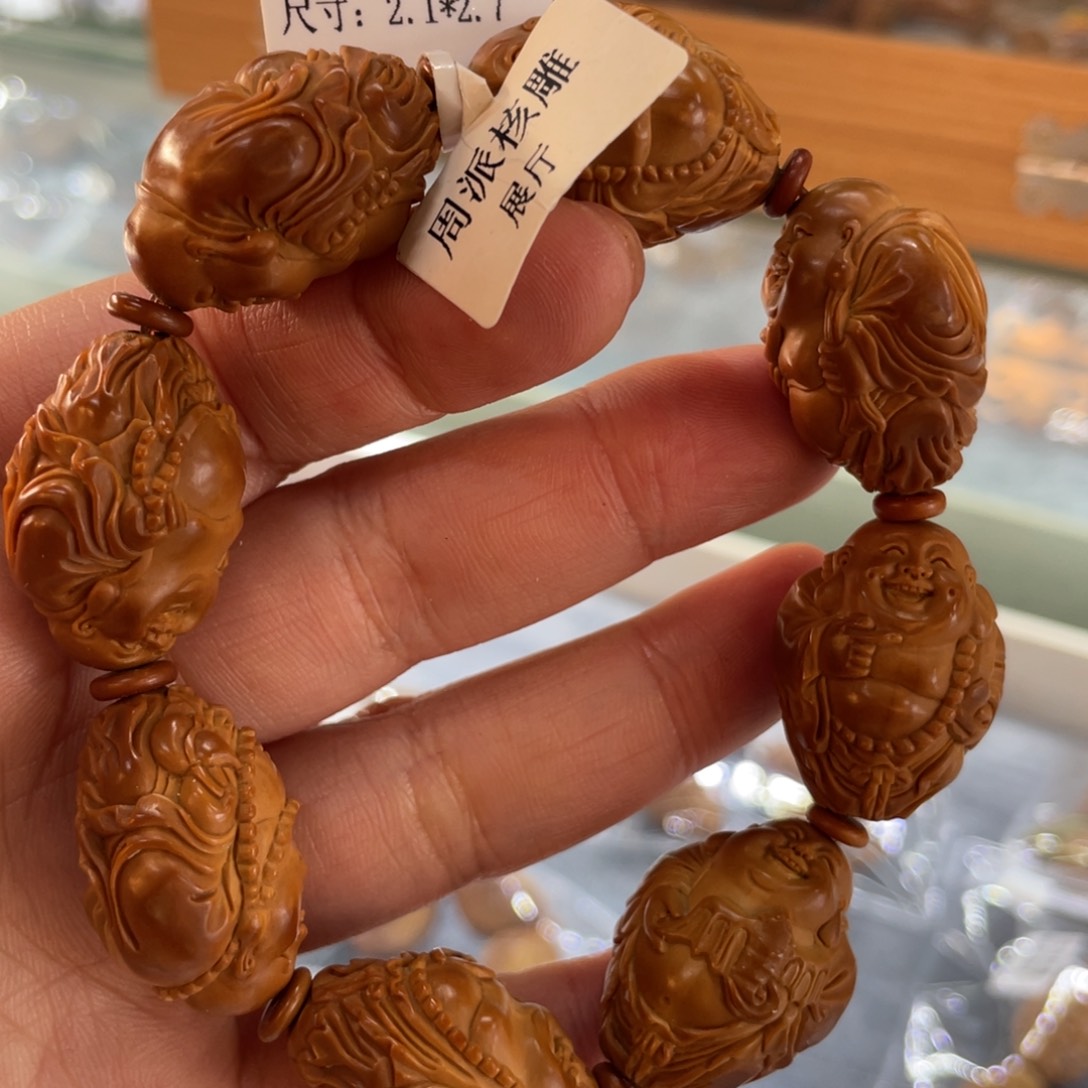 橄榄核吊坠Hhediao·Hhediao