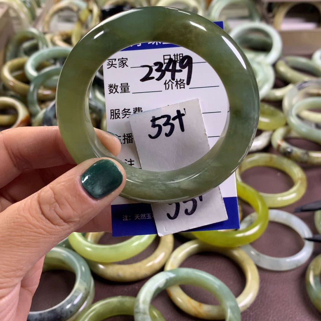 蛇纹石玉未镶嵌手镯2349