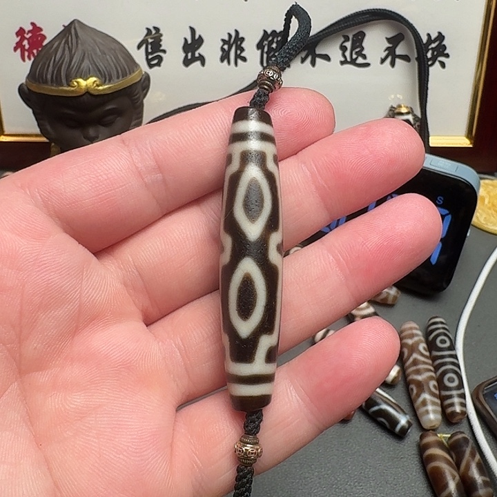 玛瑙/玉髓未镶嵌手链