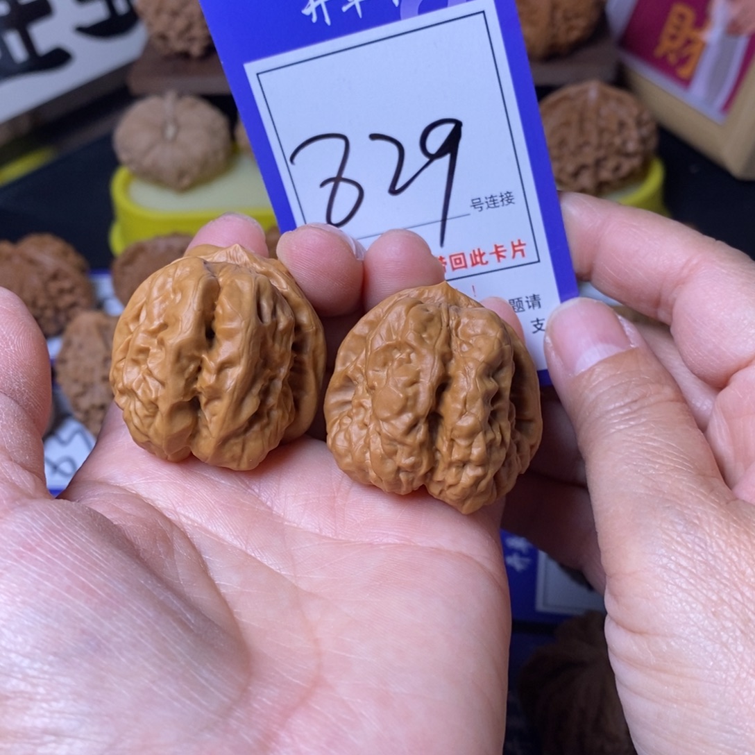 文玩核桃把件37蛤蟆829