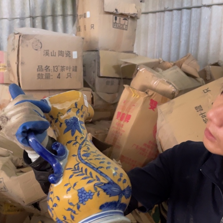 壶老瓷3500000000000000