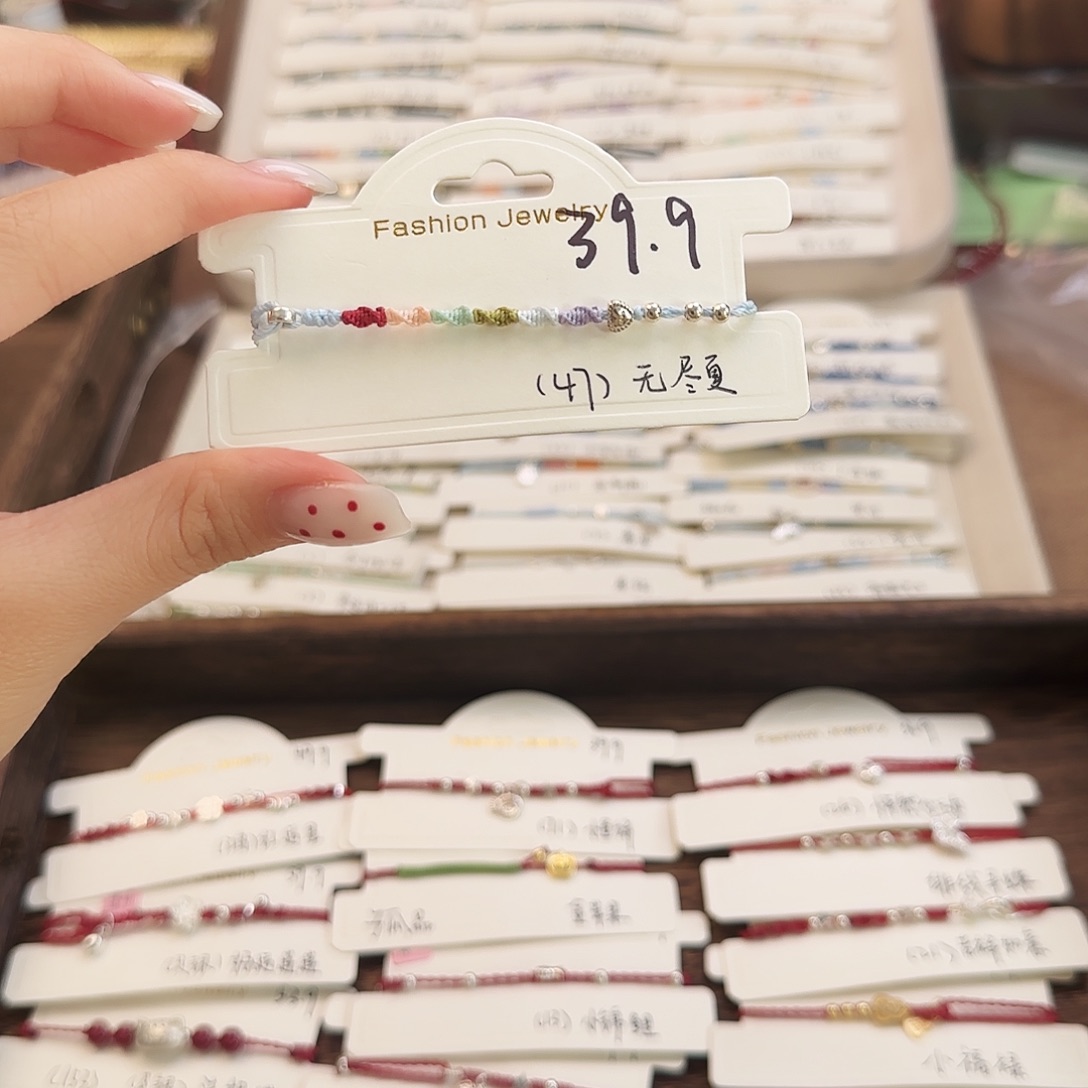 七***噗烟晶银S925镶嵌手链47