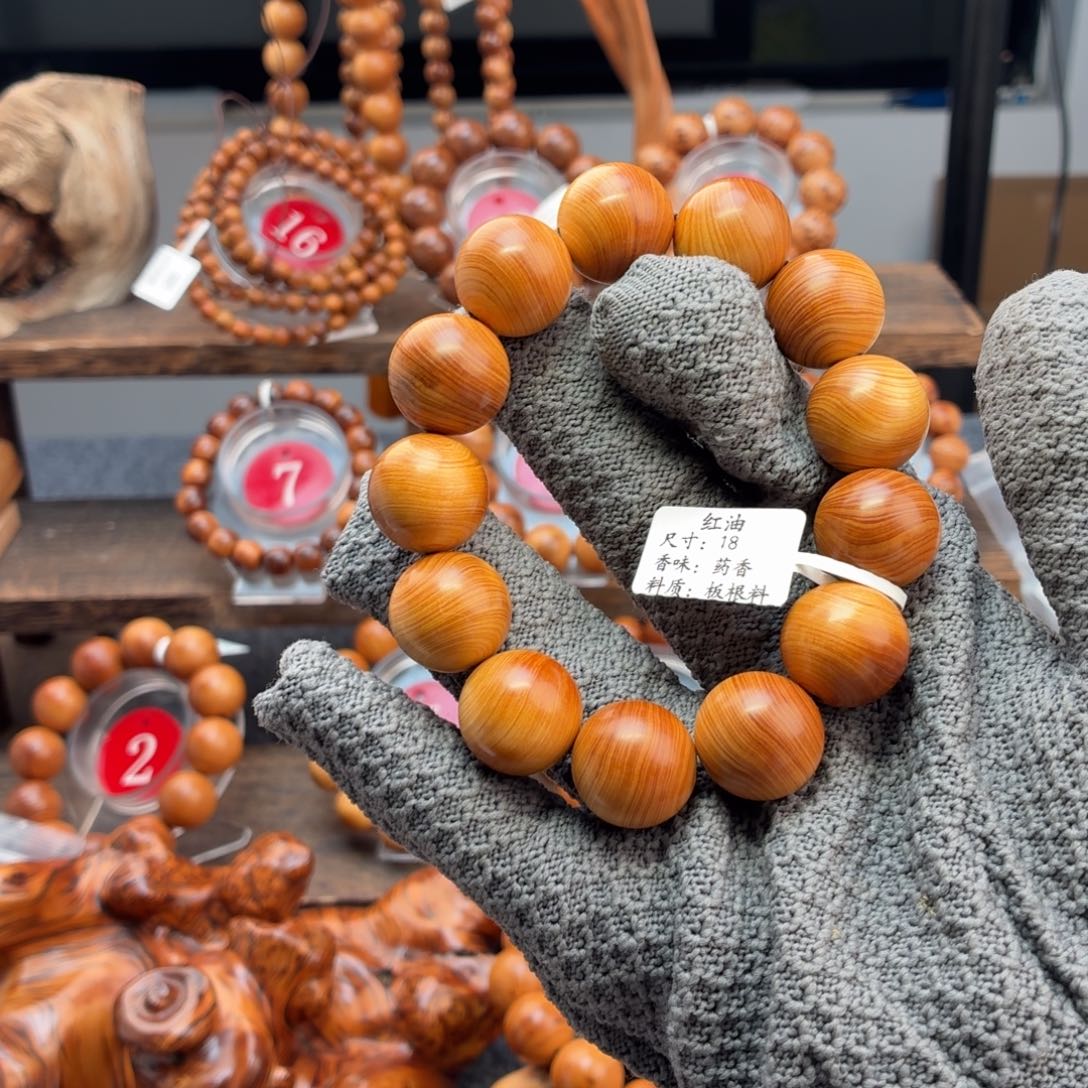 柏木（崖柏）手串/手链太行崖柏39.5