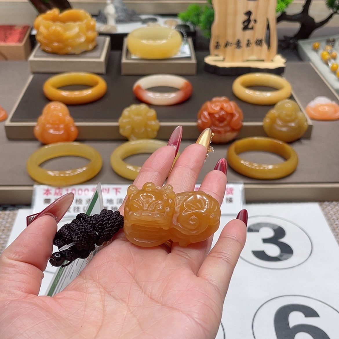 【闪购商品】石英质玉（黄龙玉）颈饰未镶嵌