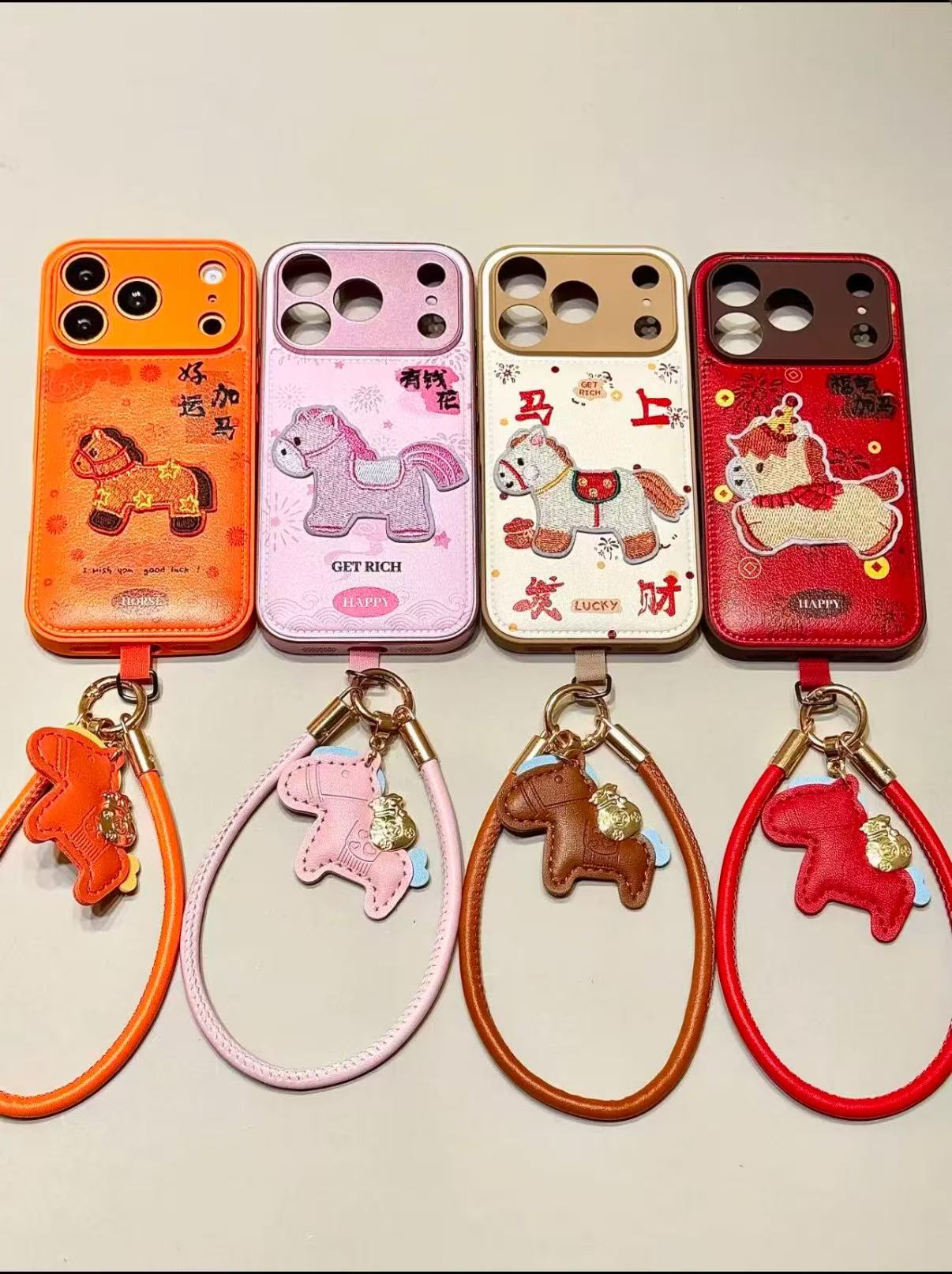 卡通刺绣小马适用苹果17promax手机壳iPhone16/15/14可爱mate80p