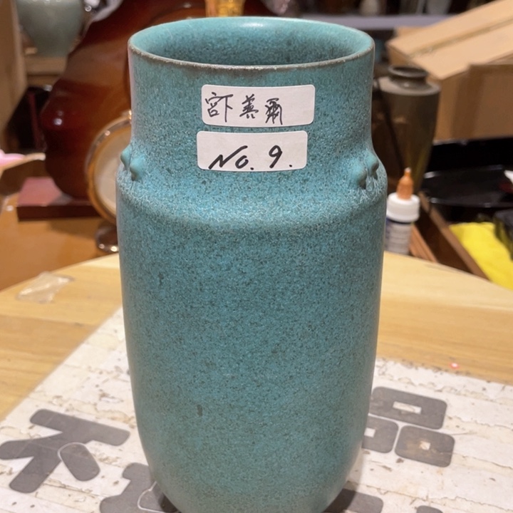 工艺品工艺美术品