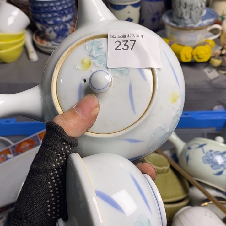 呼****店陶瓷餐具家用小型茶具